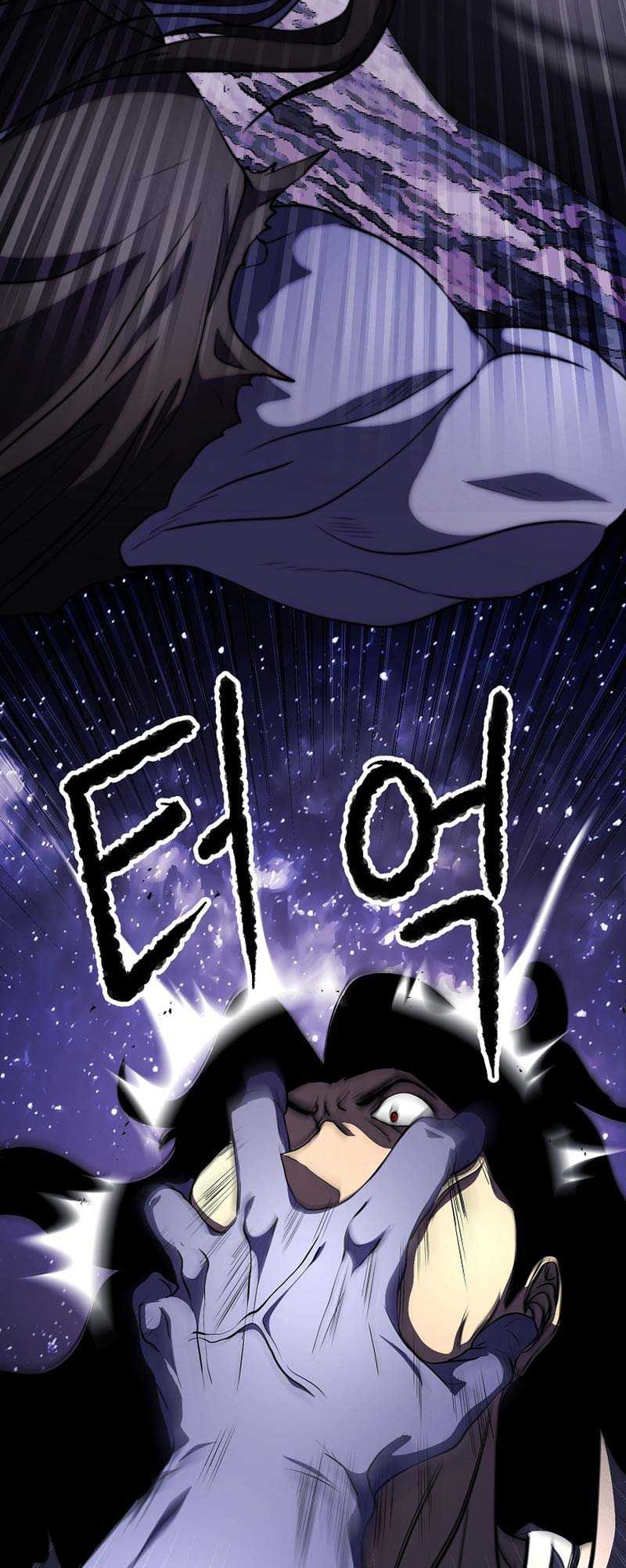The Heavenly Demon Destroys the Lich King’s Murim Chapter 73 Gambar 37
