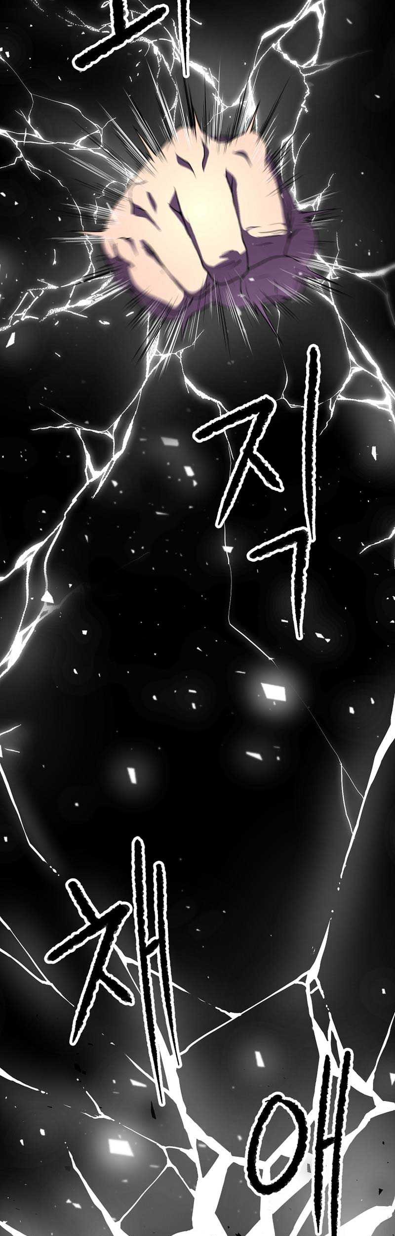 The Heavenly Demon Destroys the Lich King’s Murim Chapter 73 Gambar 72