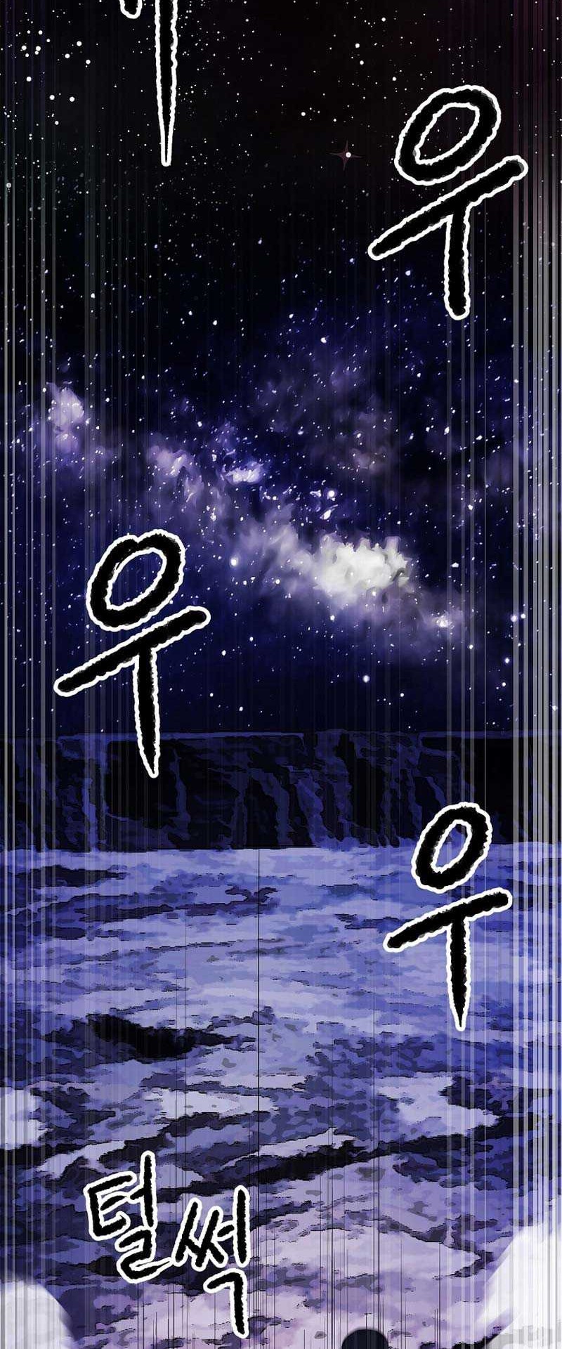 The Heavenly Demon Destroys the Lich King’s Murim Chapter 72 Gambar 57