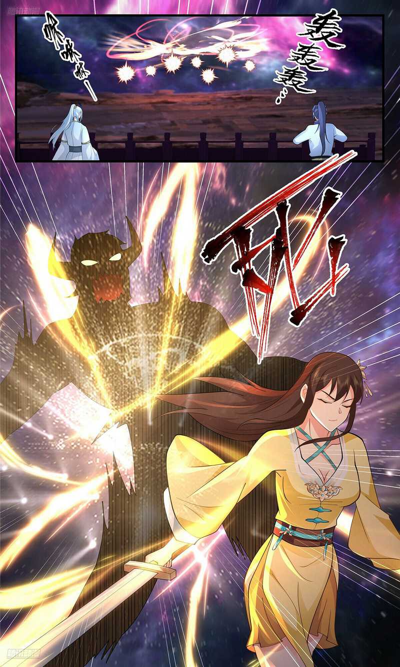Martial Peak Part 2 Chapter 3558 Gambar 4