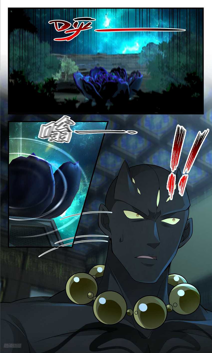 Martial Peak Part 2 Chapter 3556 Gambar 10