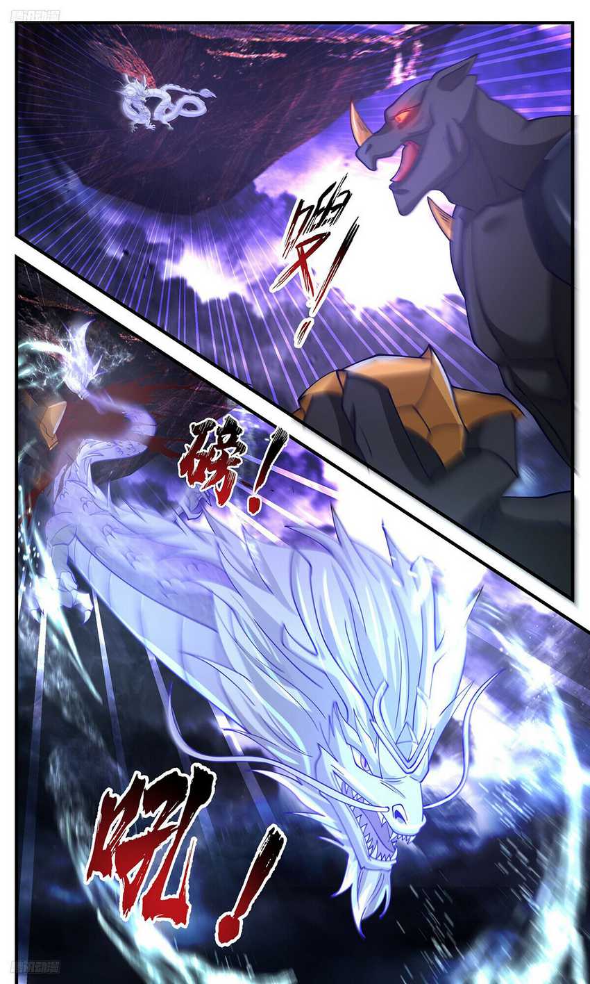 Baca Manhua Martial Peak Part 2 Chapter 3460 Gambar 2