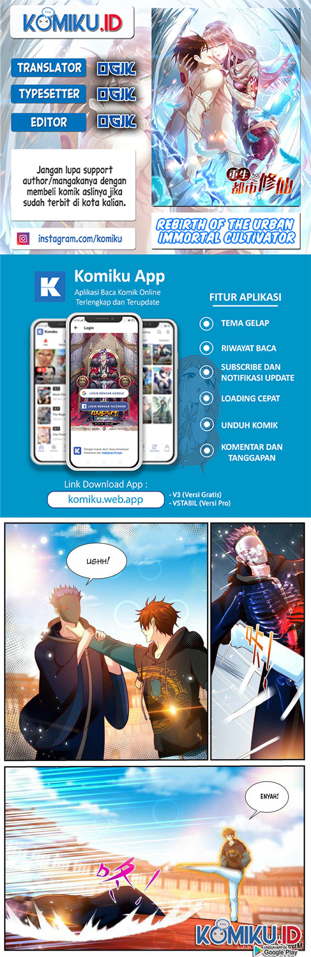 Baca Komik Rebirth Of The Urban Immortal Cultivator Chapter 936 Gambar 1
