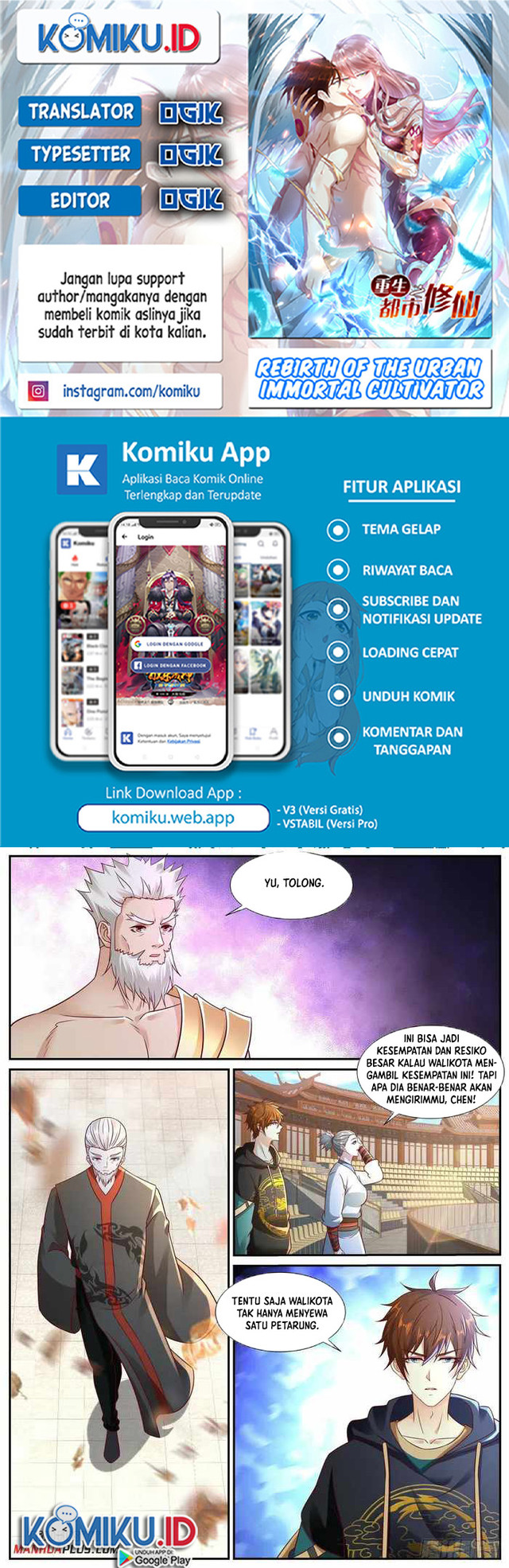 Baca Komik Rebirth Of The Urban Immortal Cultivator Chapter 933 Gambar 1