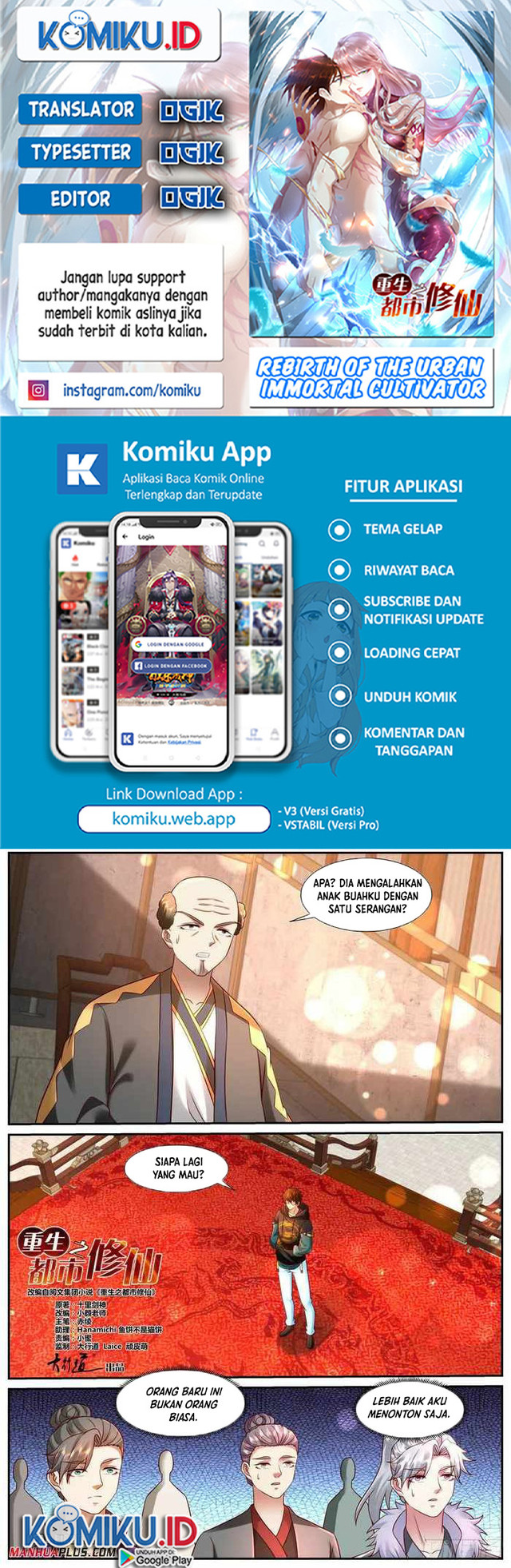 Baca Komik Rebirth Of The Urban Immortal Cultivator Chapter 935 Gambar 1