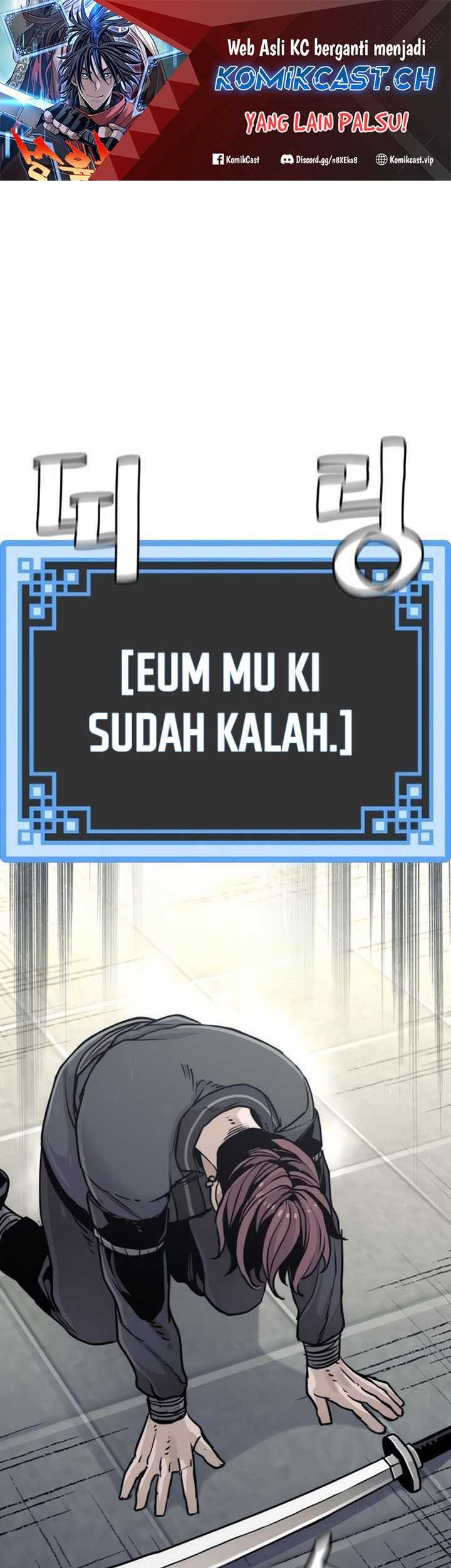 Baca Manhwa Heavenly Demon Cultivation Simulation Chapter 88 Gambar 2