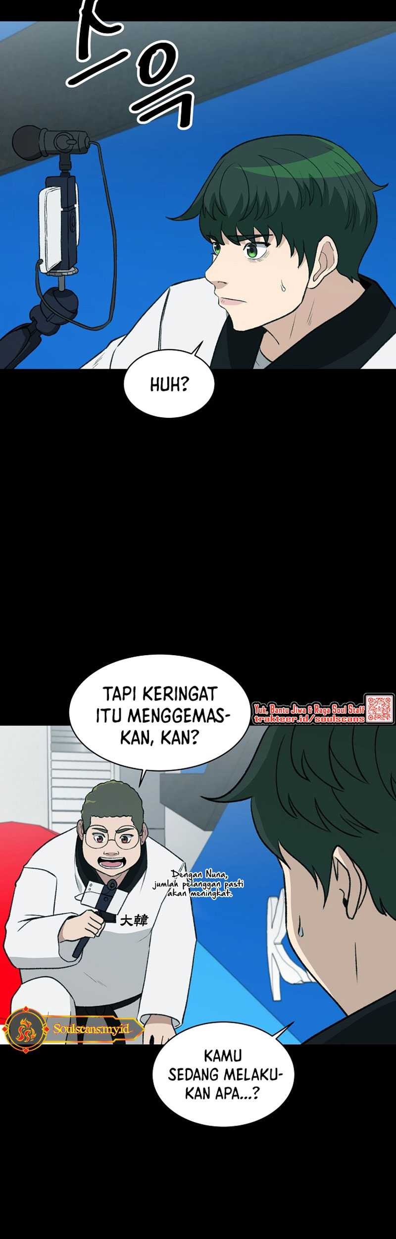 Cruise Chapter 25 Gambar 7