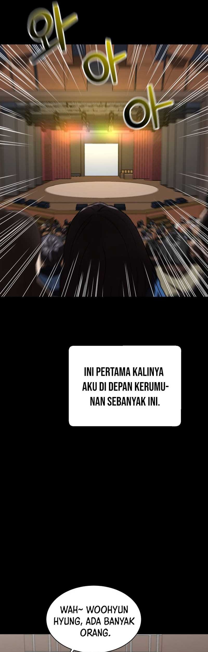 Cruise Chapter 25 Gambar 15