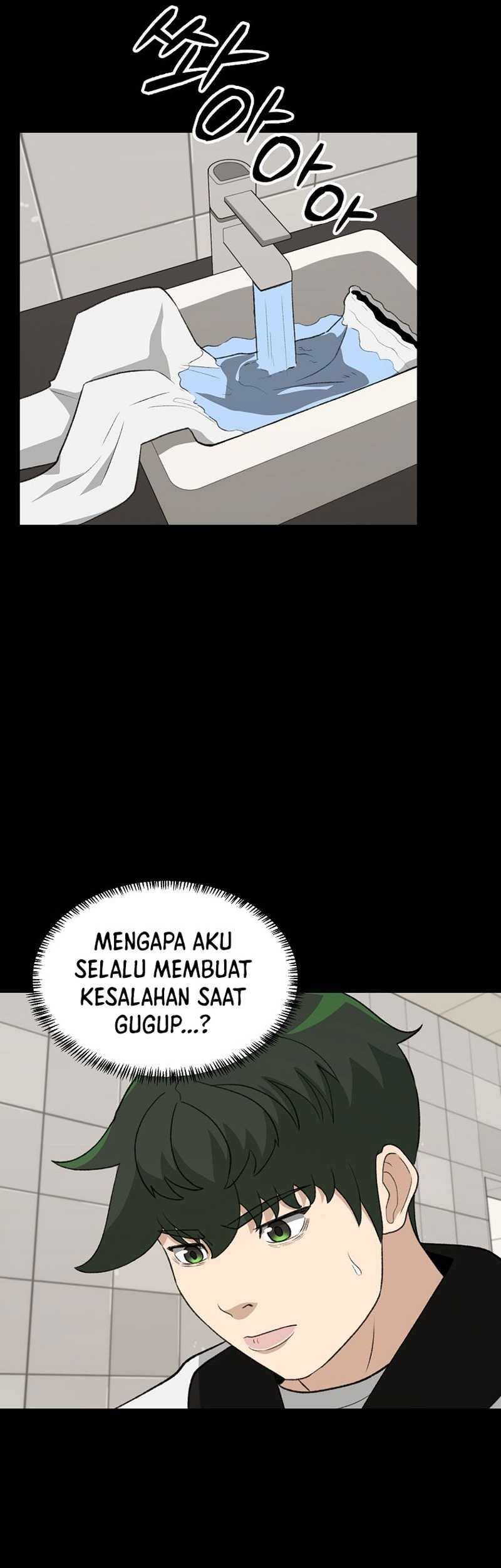 Cruise Chapter 25 Gambar 21