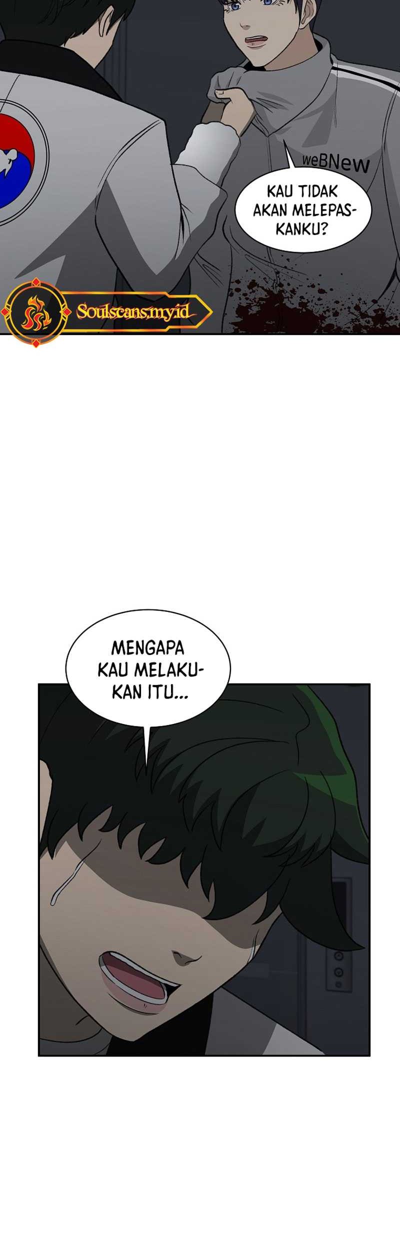 Cruise Chapter 25 Gambar 29
