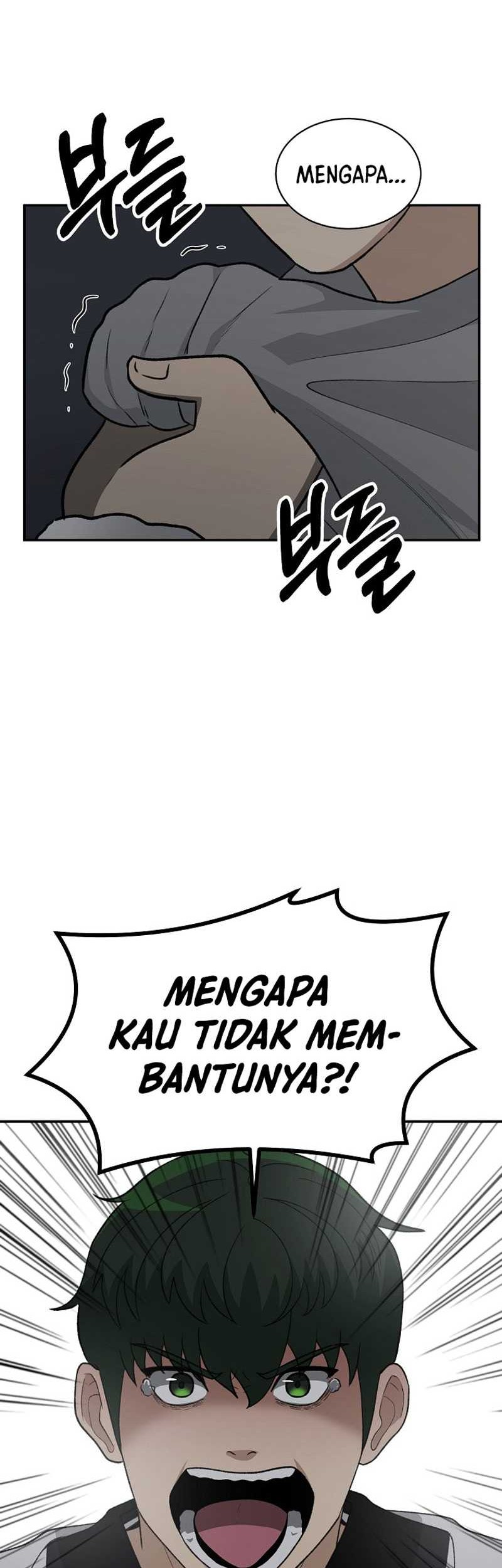 Cruise Chapter 25 Gambar 30
