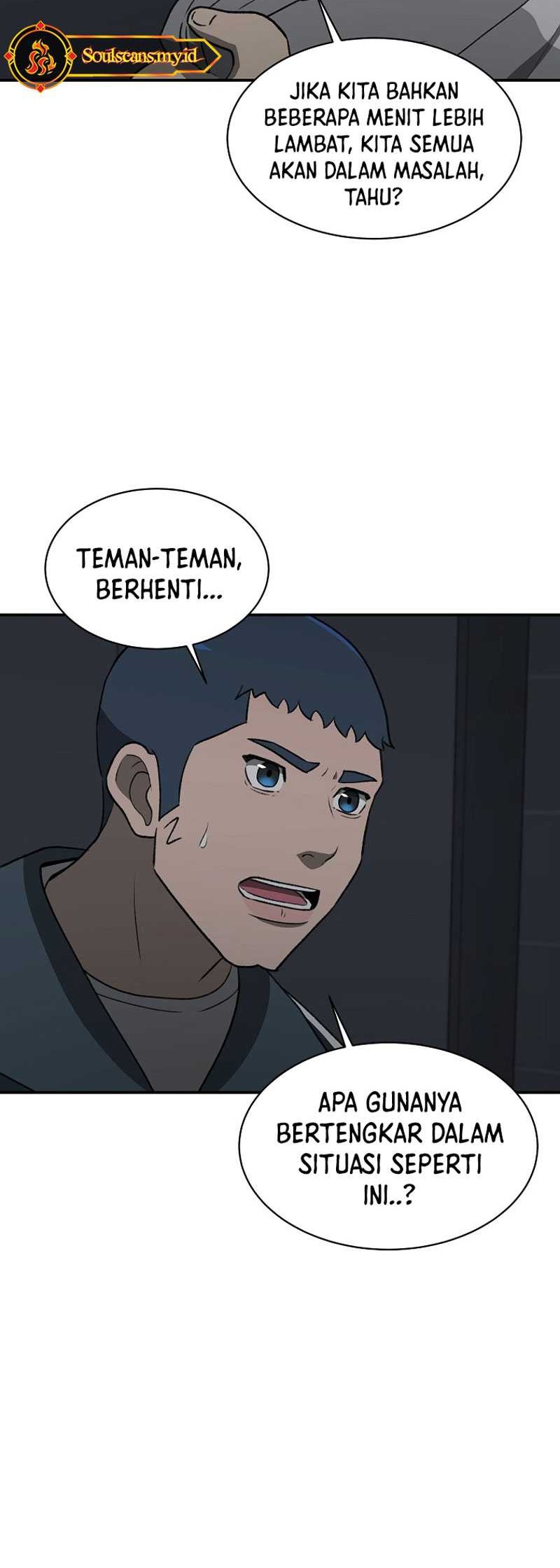 Cruise Chapter 25 Gambar 38