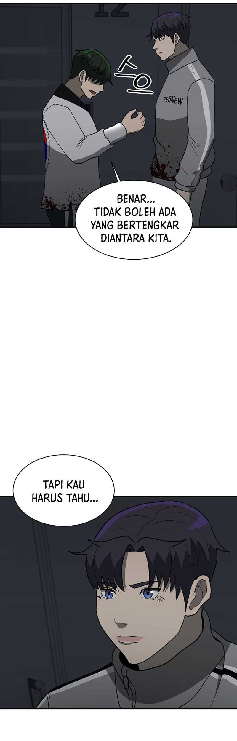 Cruise Chapter 25 Gambar 39