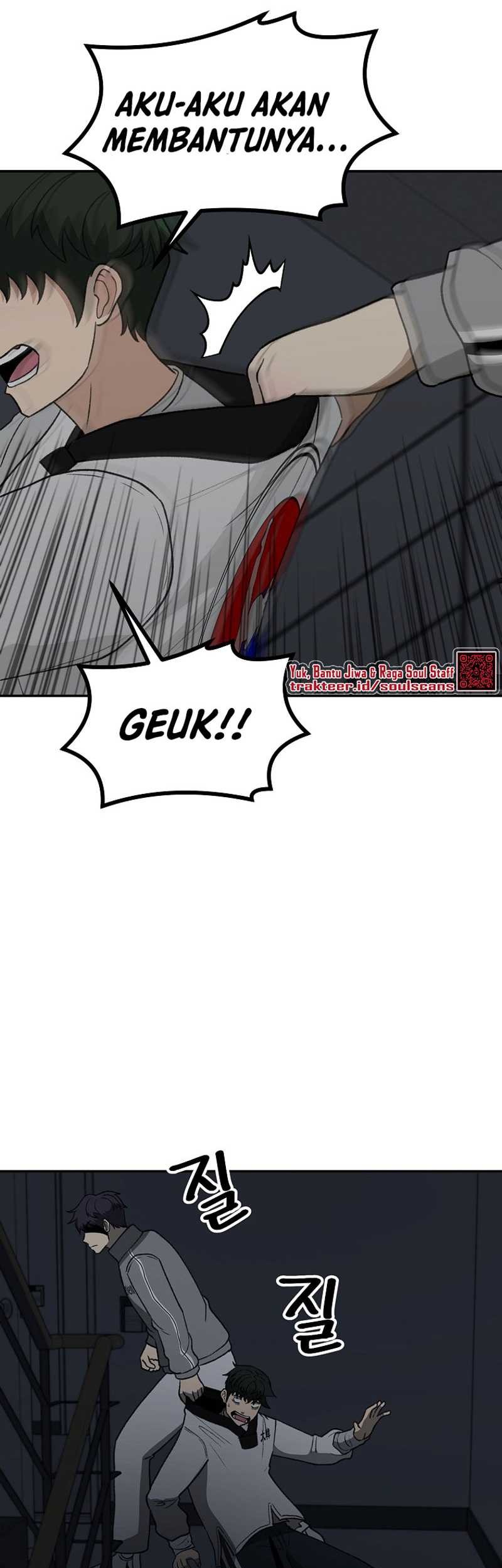 Cruise Chapter 24 Gambar 45