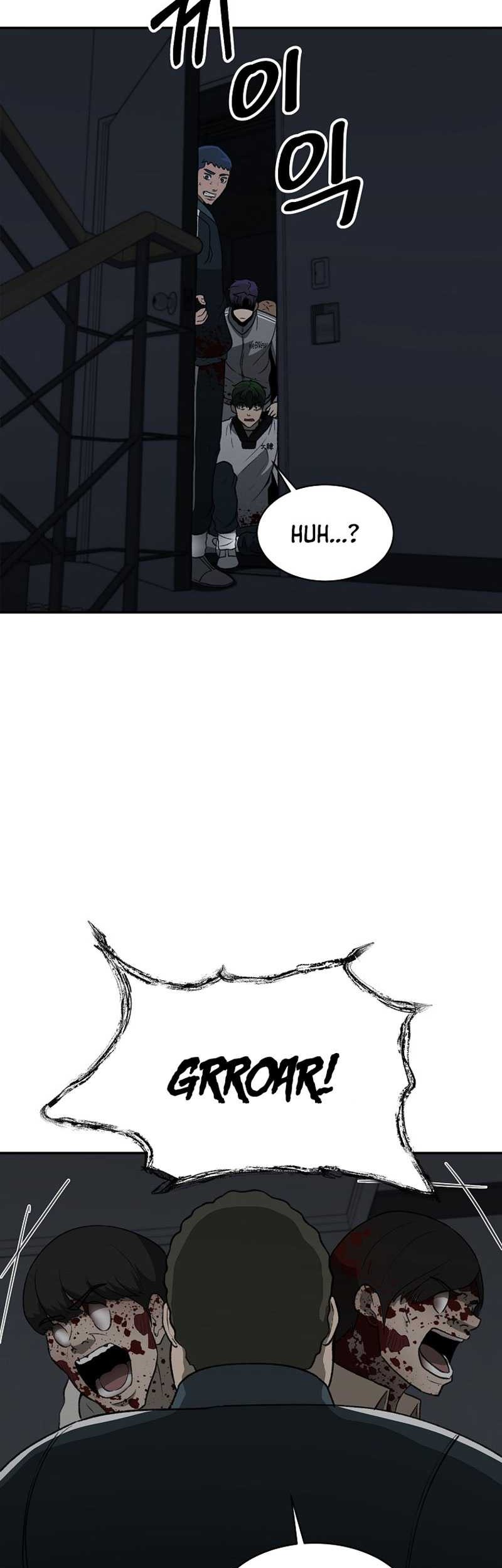 Cruise Chapter 24 Gambar 47