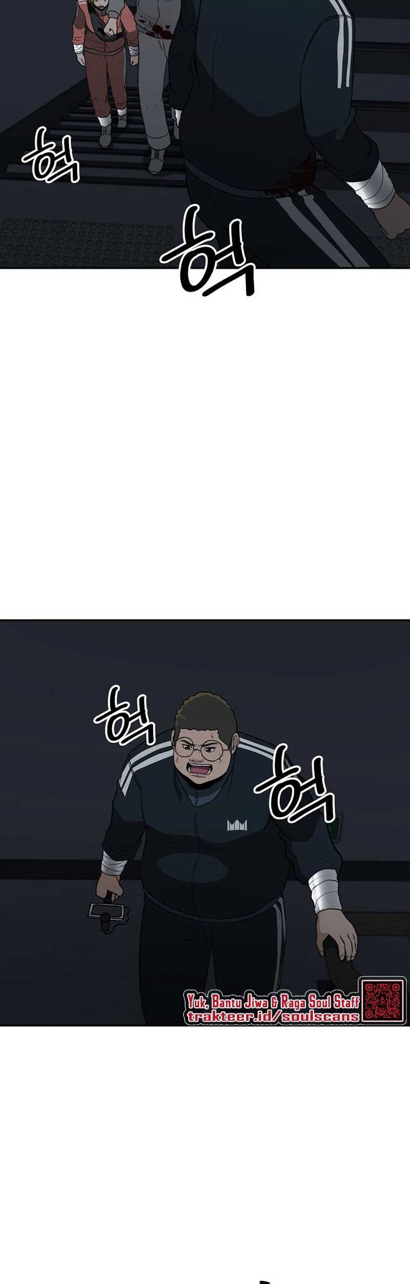 Cruise Chapter 24 Gambar 4
