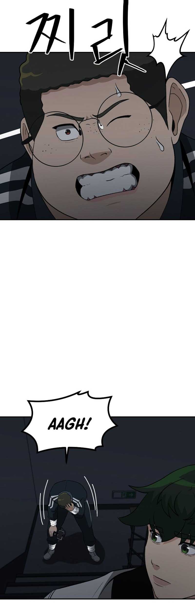 Cruise Chapter 24 Gambar 5