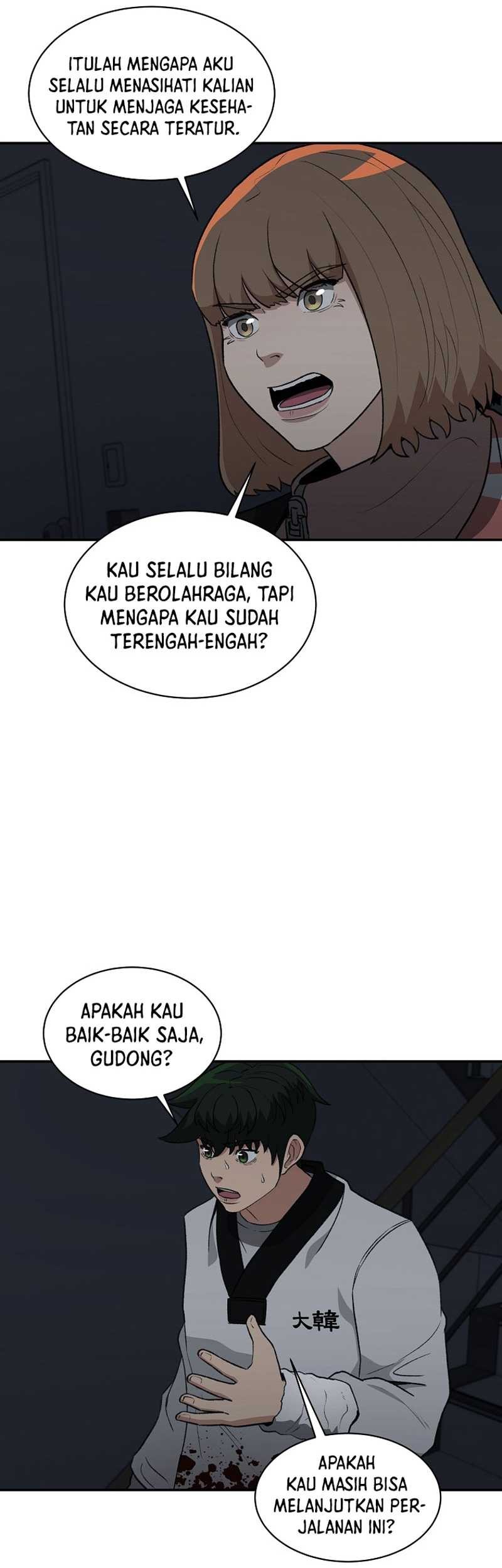 Cruise Chapter 24 Gambar 9