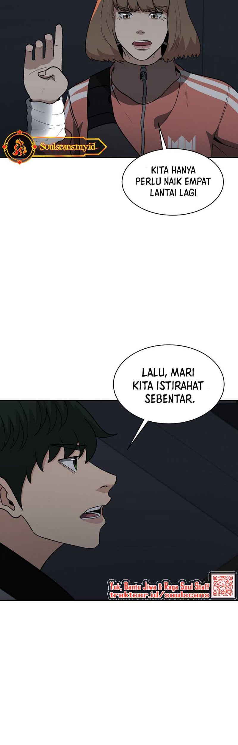 Cruise Chapter 24 Gambar 12