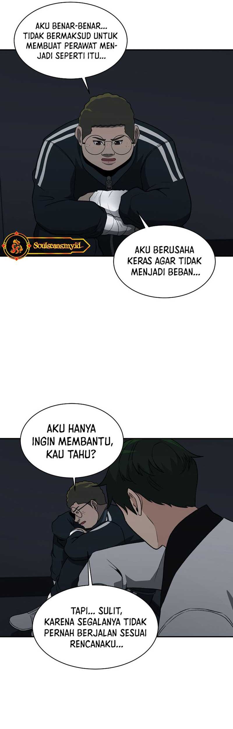 Cruise Chapter 24 Gambar 16