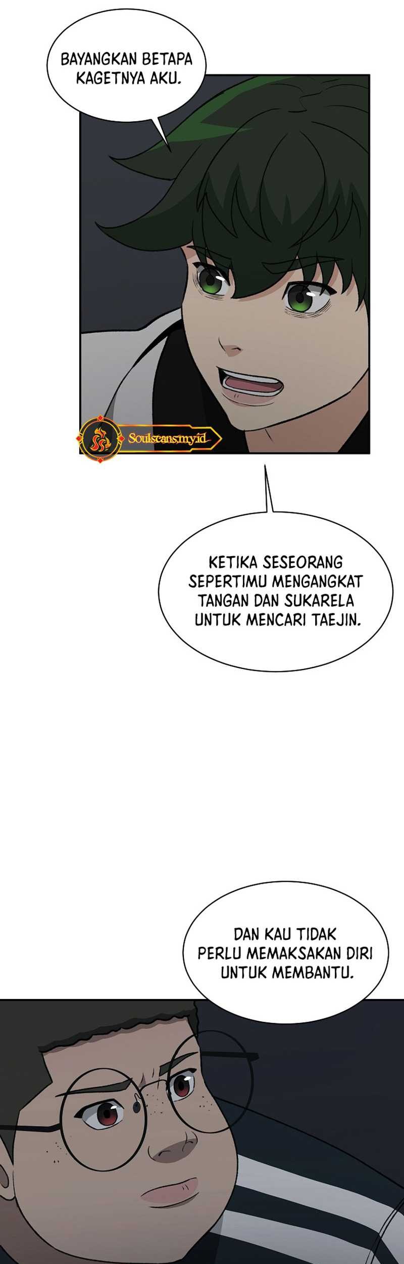 Cruise Chapter 24 Gambar 21