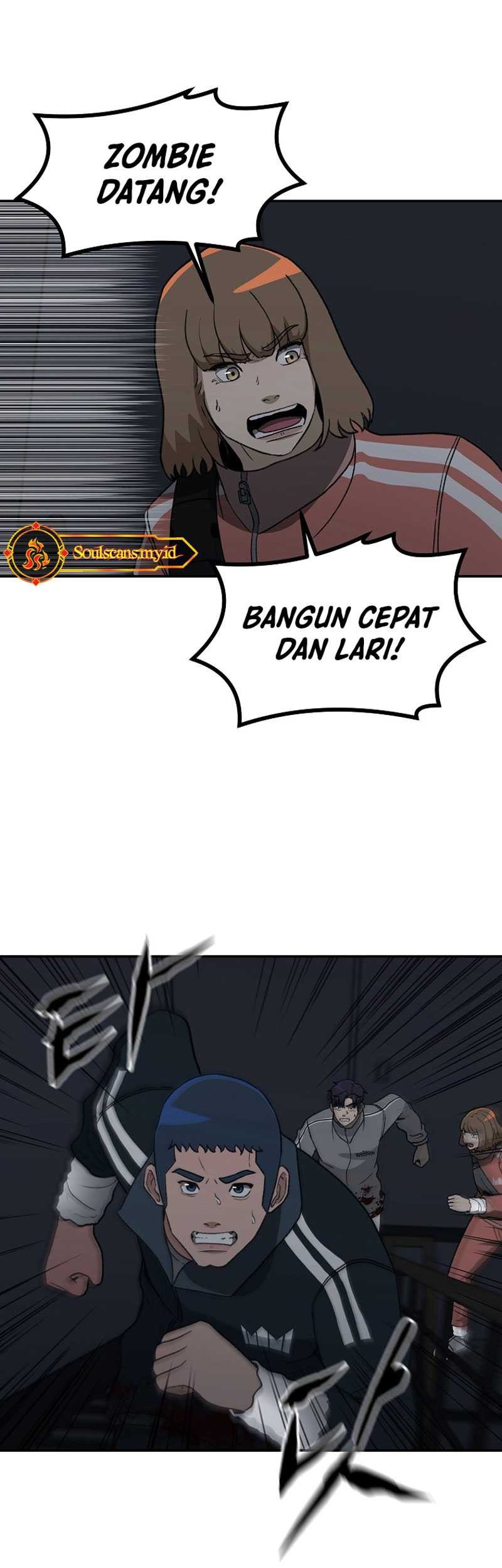 Cruise Chapter 24 Gambar 27