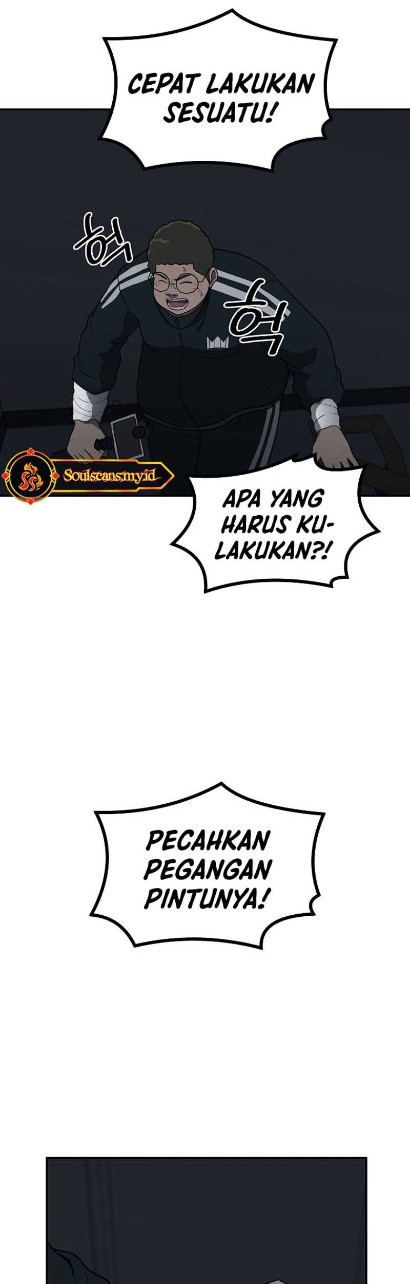 Cruise Chapter 24 Gambar 33