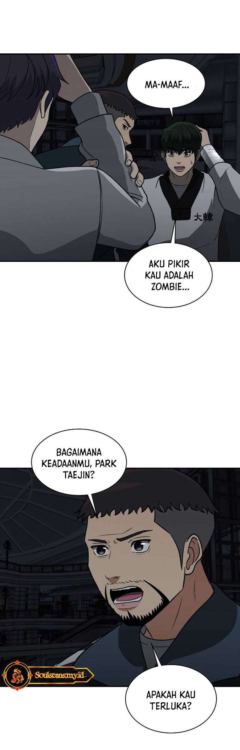 Cruise Chapter 23 Gambar 4