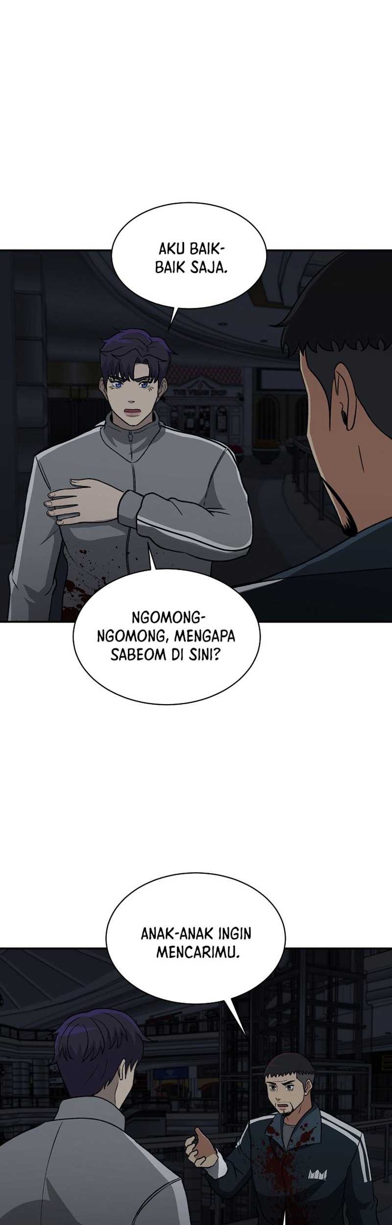Cruise Chapter 23 Gambar 5