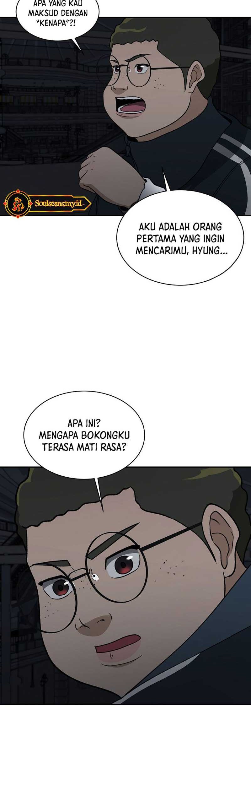 Cruise Chapter 23 Gambar 8