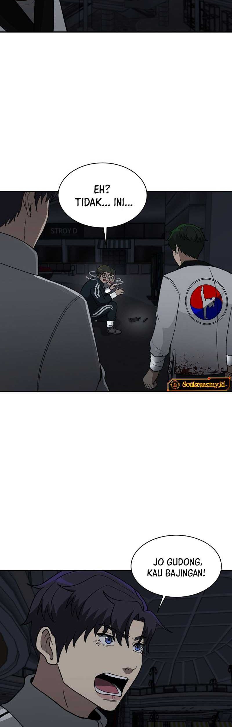 Cruise Chapter 23 Gambar 10