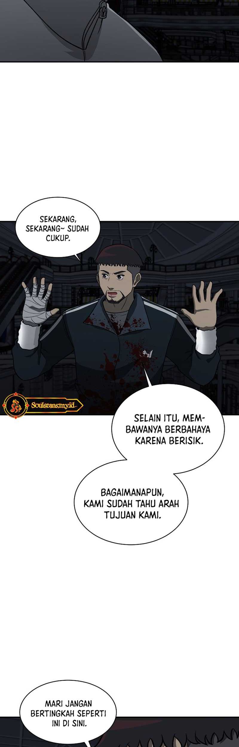 Cruise Chapter 23 Gambar 11