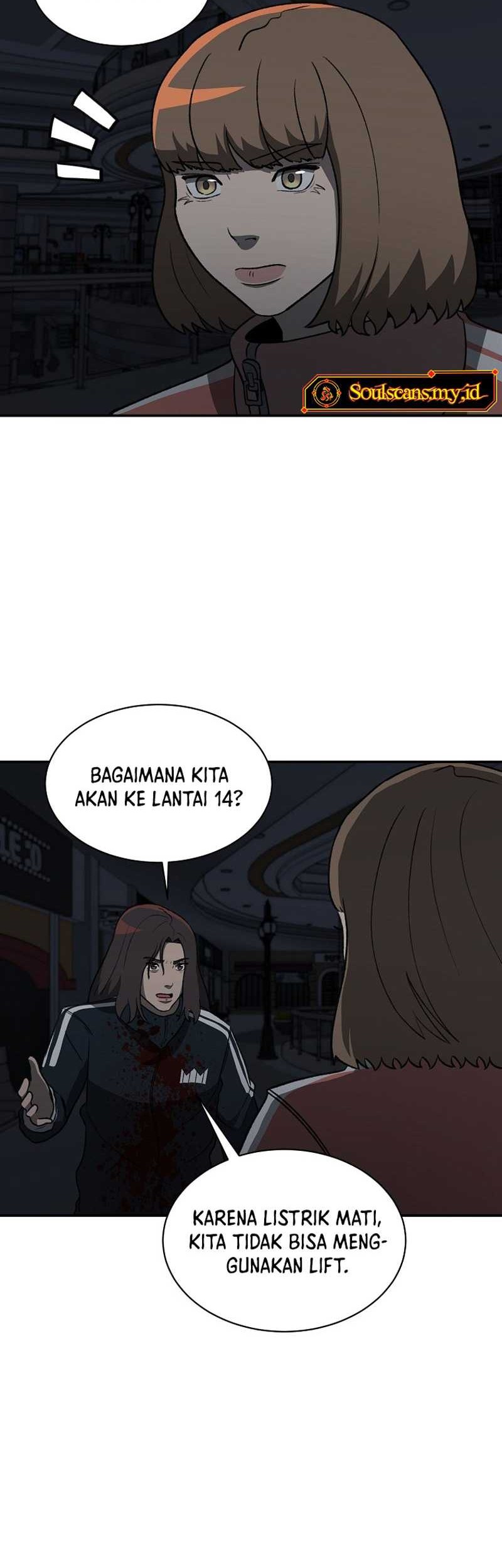 Cruise Chapter 23 Gambar 20