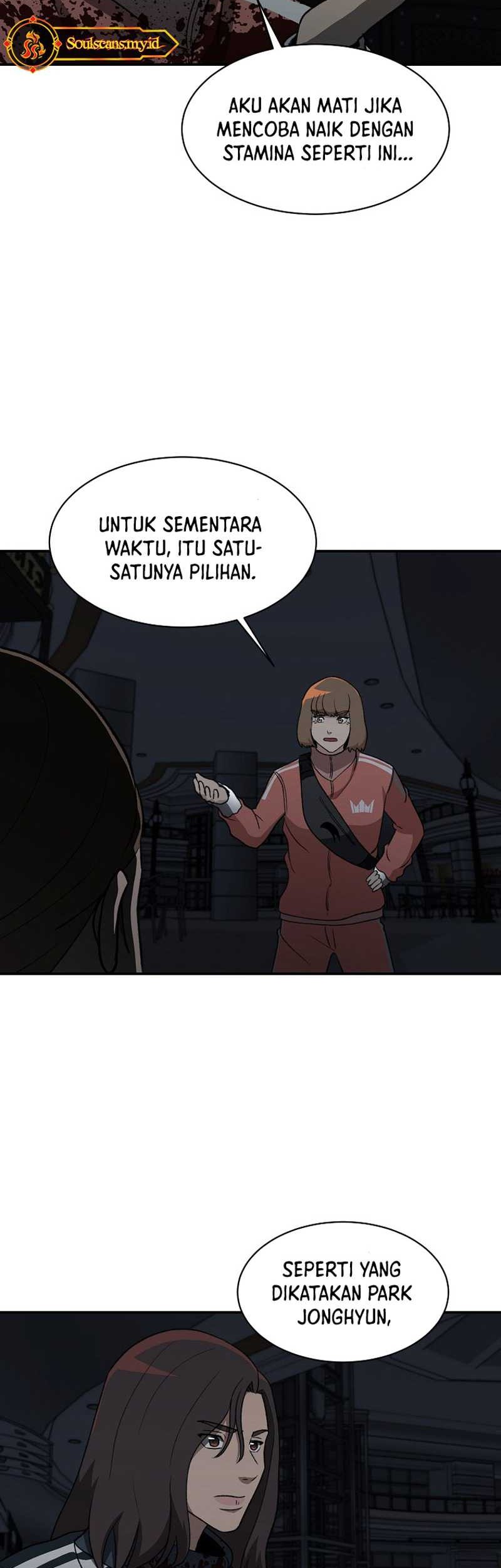 Cruise Chapter 23 Gambar 23