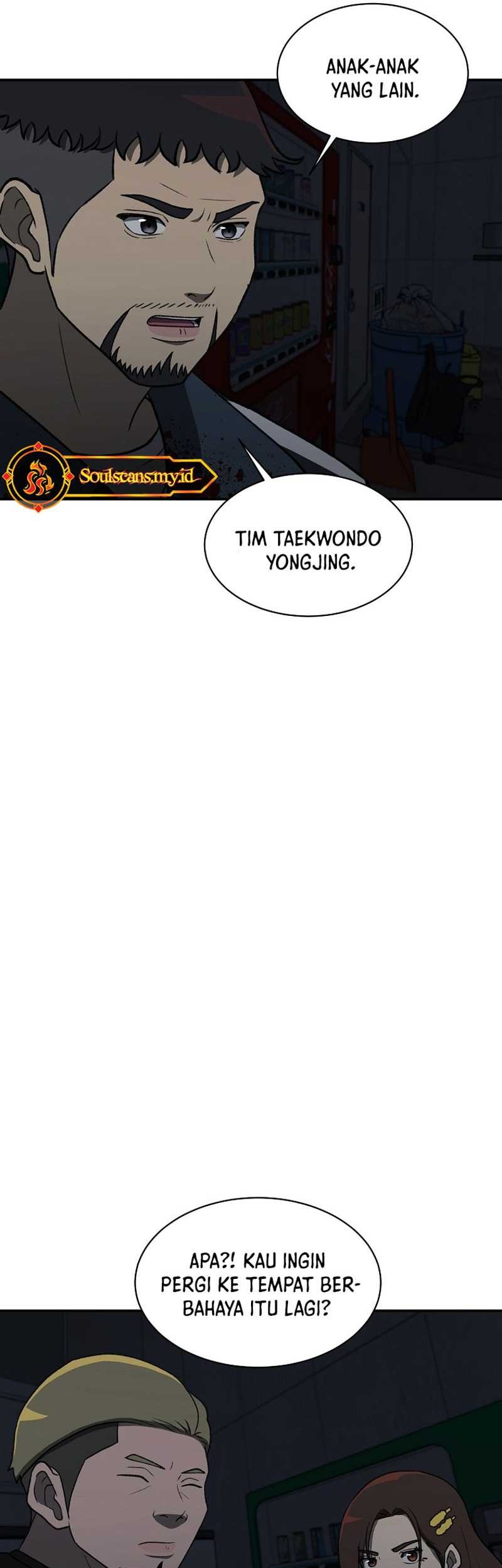 Cruise Chapter 23 Gambar 31