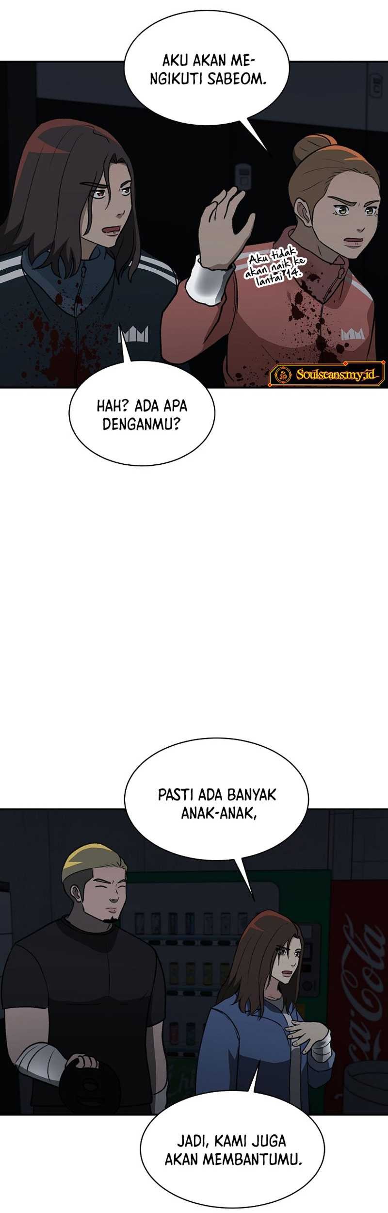 Cruise Chapter 23 Gambar 37