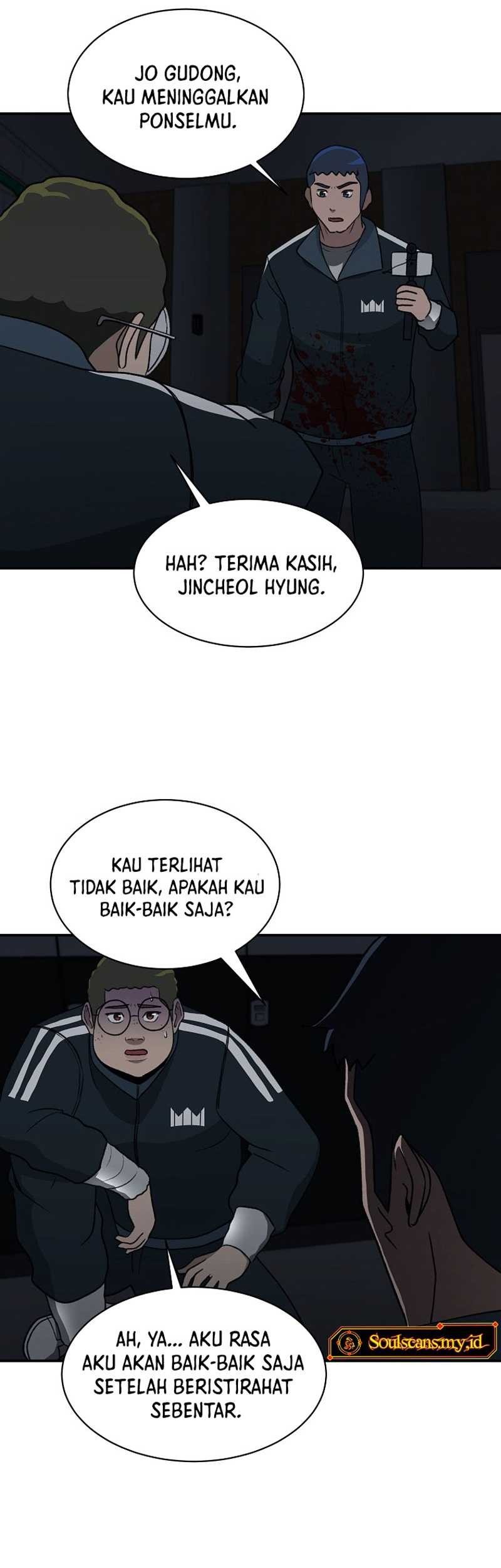 Cruise Chapter 23 Gambar 39