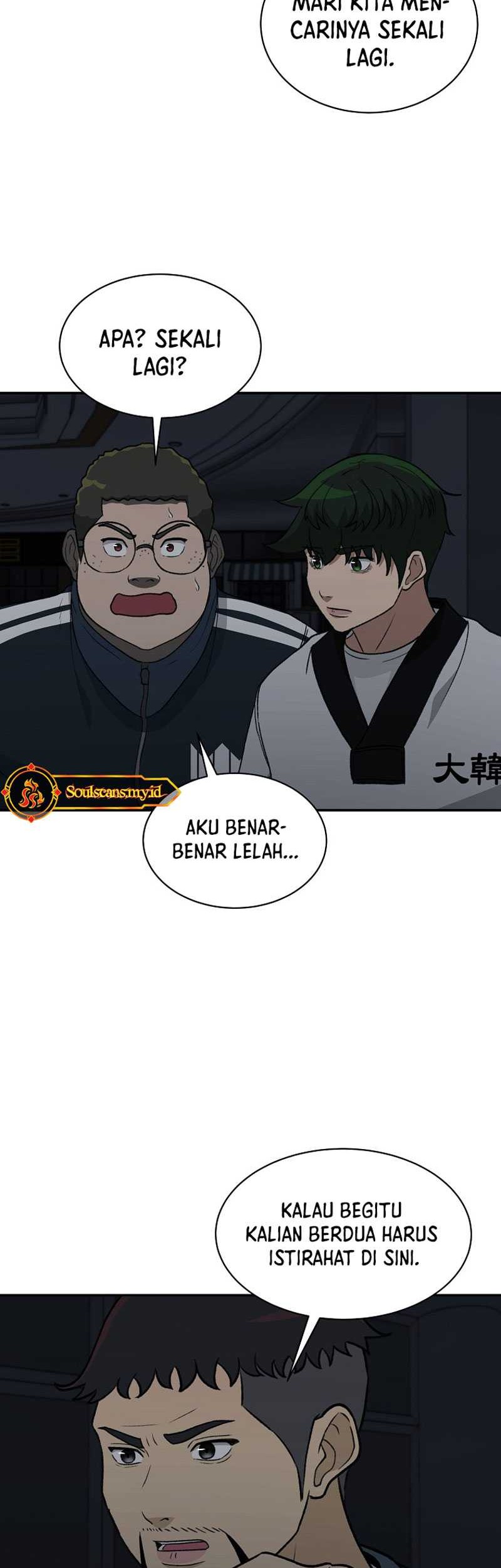 Cruise Chapter 22 Gambar 39