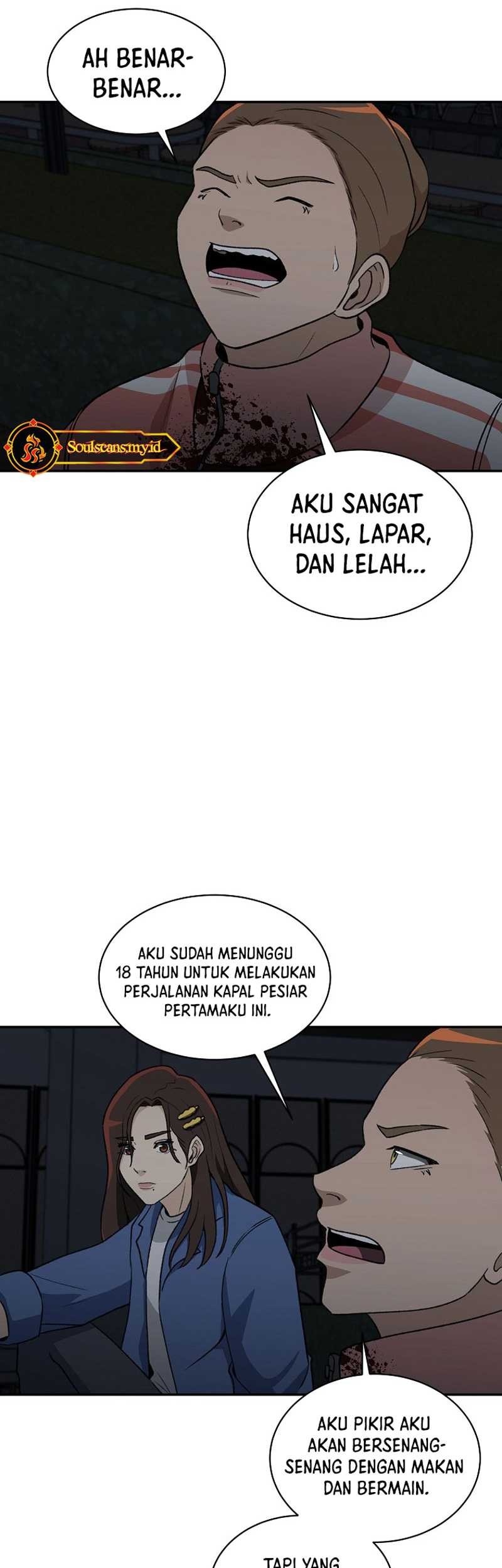 Cruise Chapter 22 Gambar 8