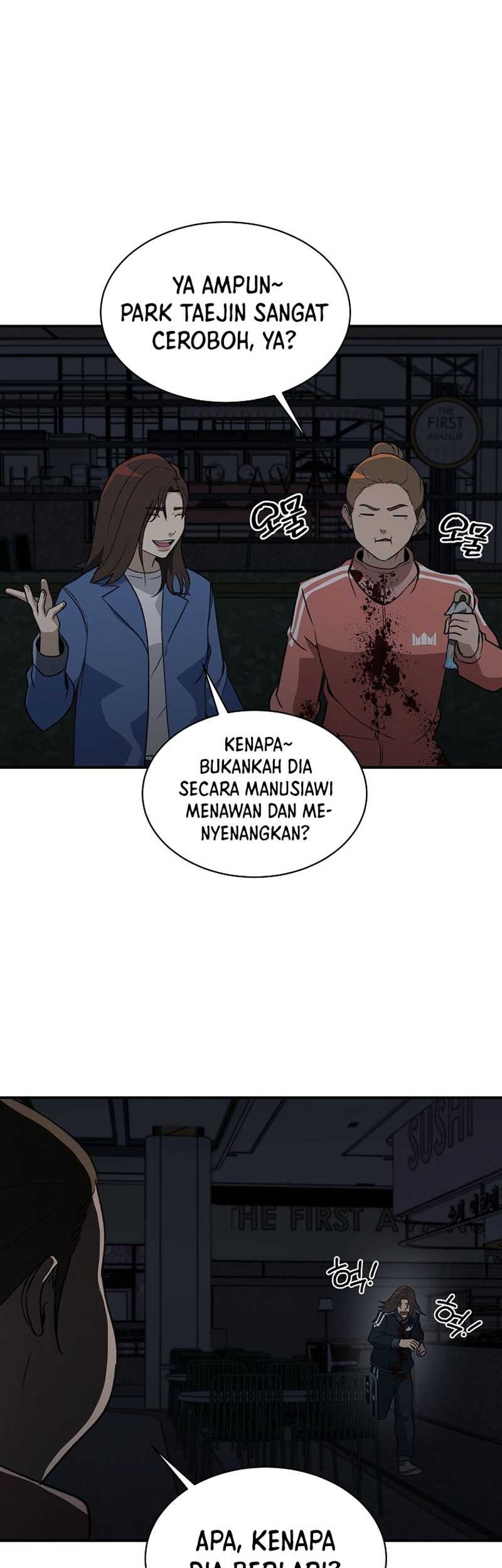 Cruise Chapter 22 Gambar 13