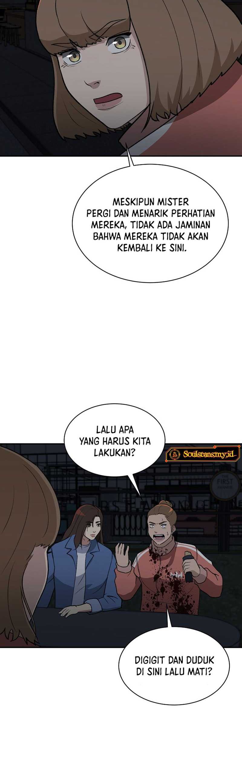 Cruise Chapter 22 Gambar 20