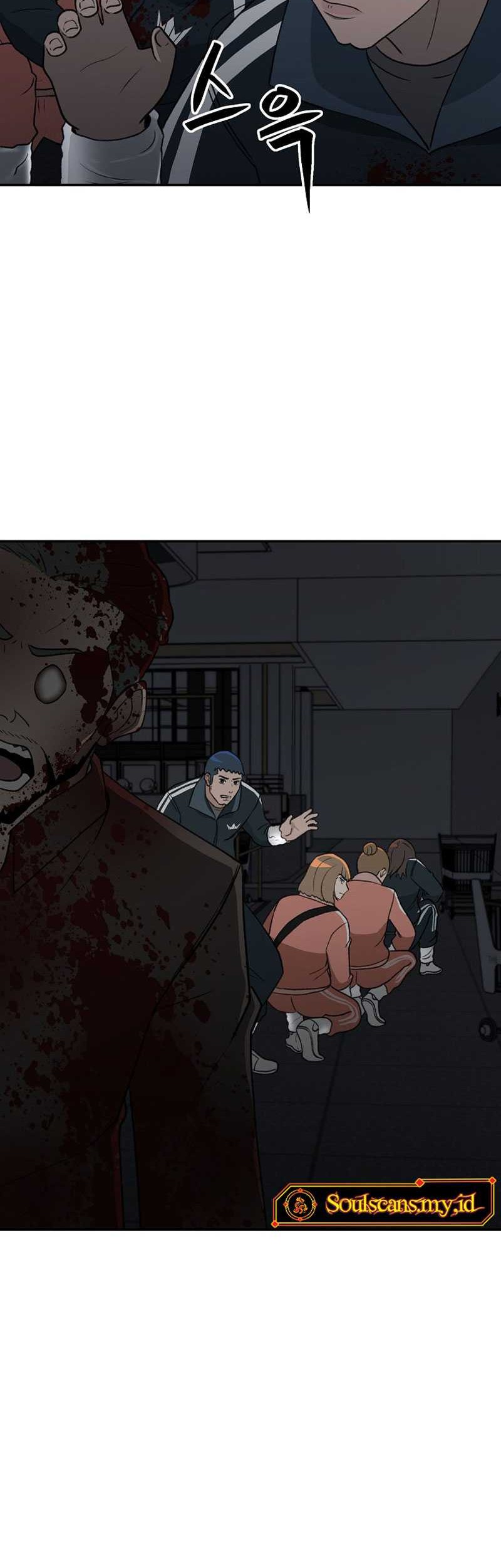 Cruise Chapter 22 Gambar 26