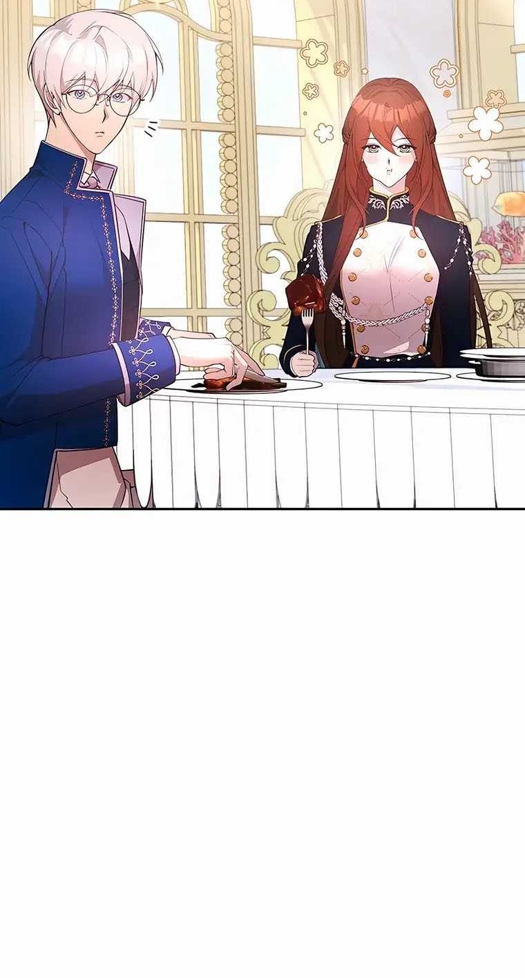 My Lucky Encounter From the Game Turned Into Reality Chapter 23 Gambar 56