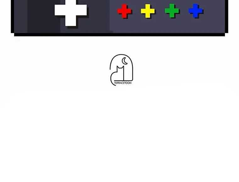 My Lucky Encounter From the Game Turned Into Reality Chapter 23 Gambar 67