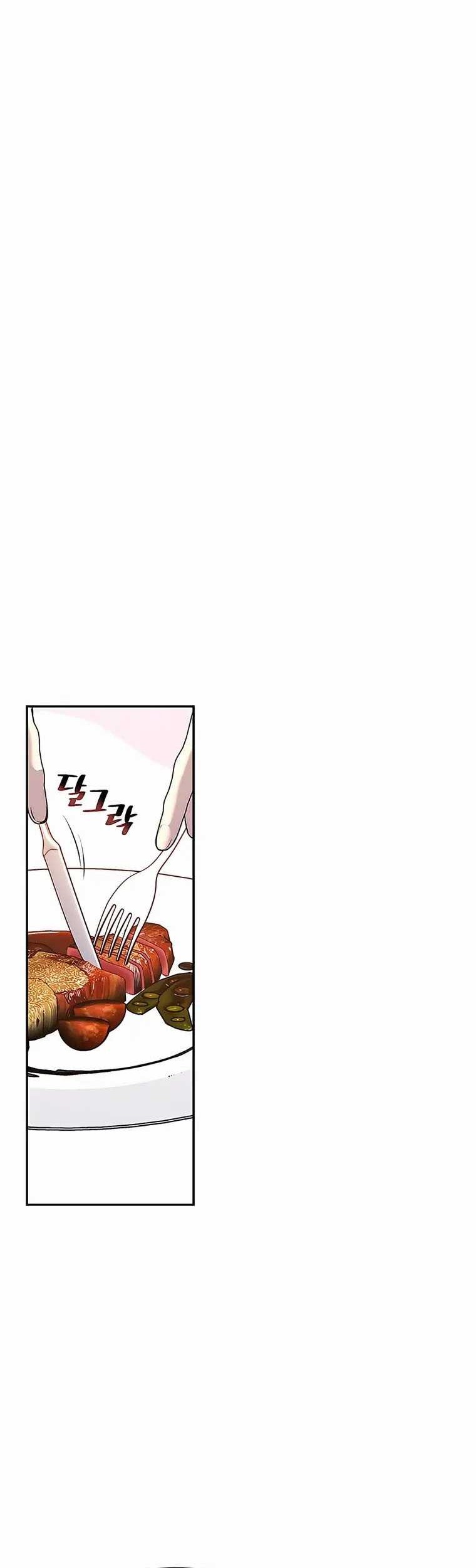 My Lucky Encounter From the Game Turned Into Reality Chapter 23 Gambar 40