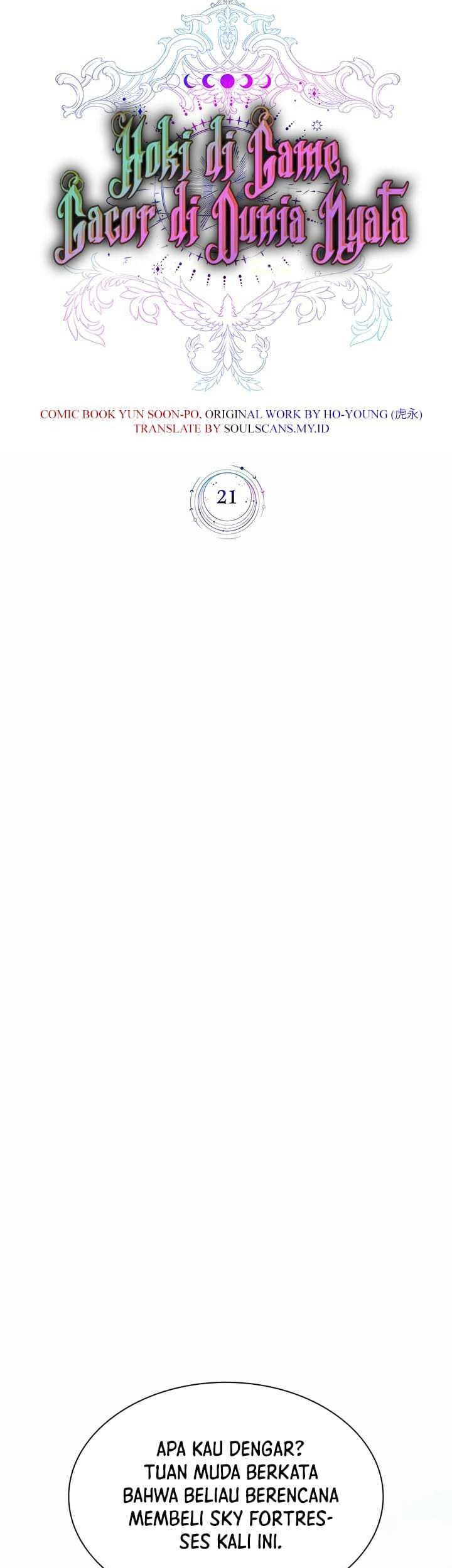 My Lucky Encounter From the Game Turned Into Reality Chapter 21 Gambar 17