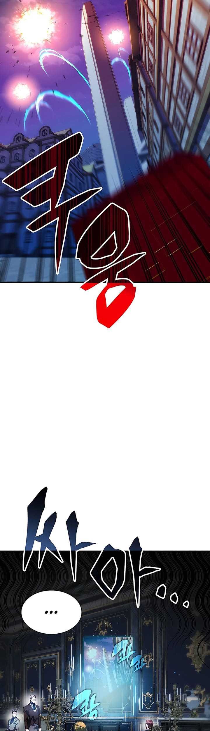 My Lucky Encounter From the Game Turned Into Reality Chapter 19 Gambar 19