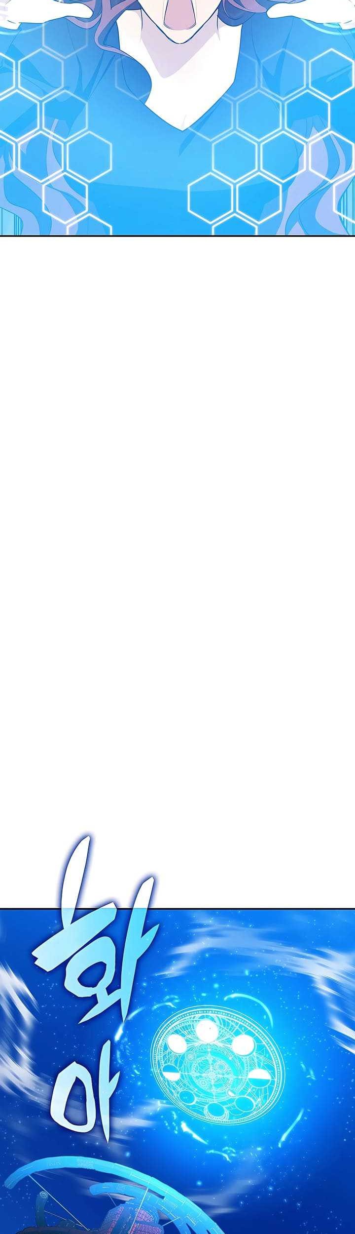 My Lucky Encounter From the Game Turned Into Reality Chapter 18 Gambar 53