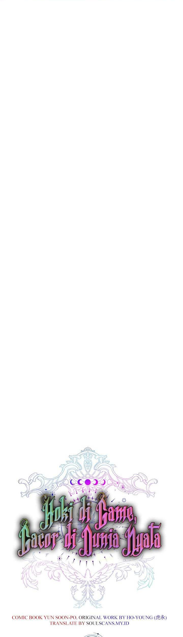 My Lucky Encounter From the Game Turned Into Reality Chapter 18 Gambar 6