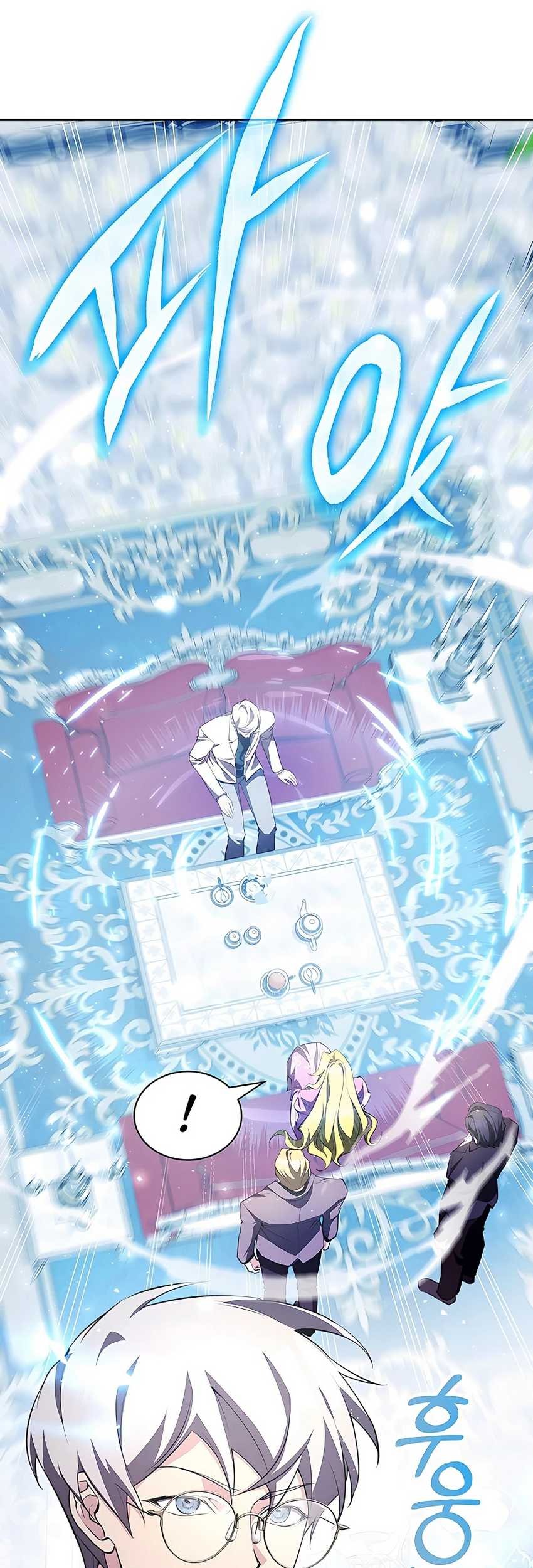 My Lucky Encounter From the Game Turned Into Reality Chapter 17 Gambar 48